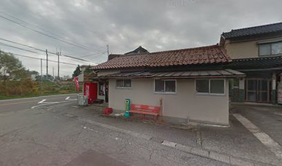 中田たばこ店