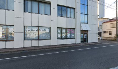 サラダ館 象潟店