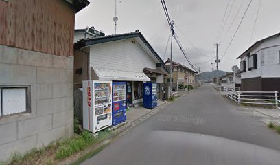 芳賀商店