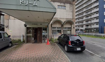 社会福祉法人一越会ワークハウスドリーム