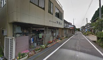 やぶた化粧品店