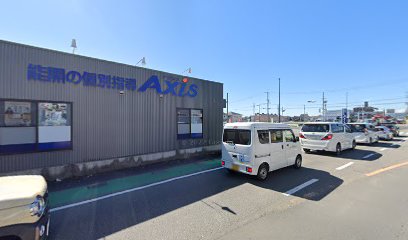 能開センター 個別指導Ａｘｉｓ岩出校