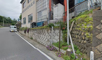 依田自動車修理工場