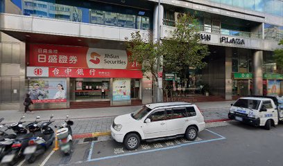 ViaDirect Taiwan