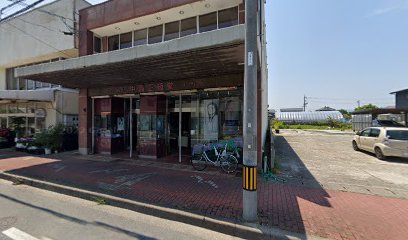 中島正確堂米子店