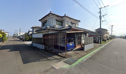 平野はり治療院