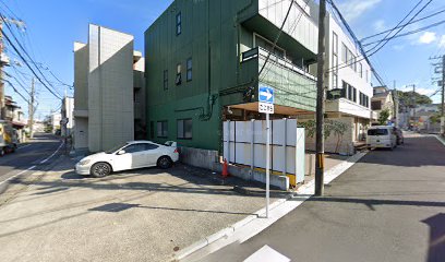 （株）古敷谷畜産 三春町店