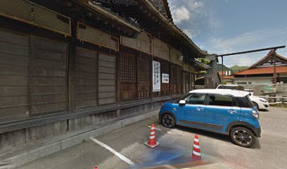 少林寺拳法山口西京道院