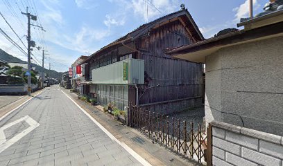 粟賀生花店