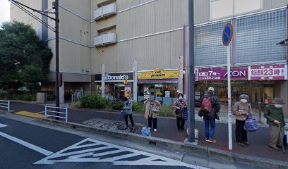 ポニークリーニングイオン稲毛店