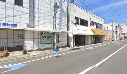 松本書店