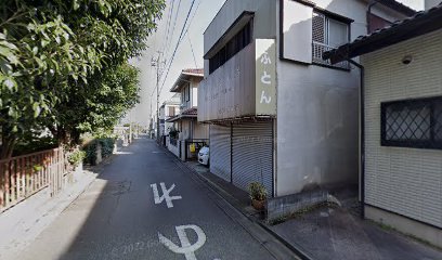 野沢ふとん店