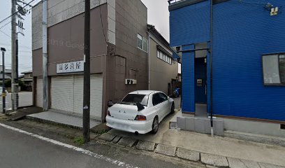 富多喜屋陶器店