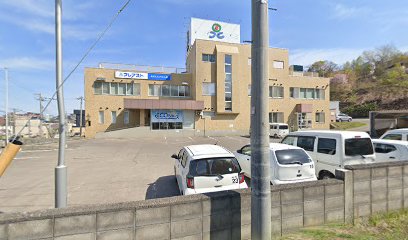 北海道ガス 小樽支店