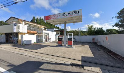 IDEMITSU / (有)佐久間商店 一の又SS
