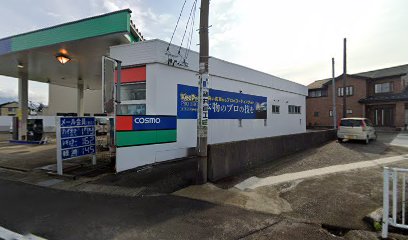 ワンズレンタカー福井東藤島店