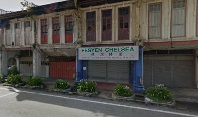 Fesyen Chelsea