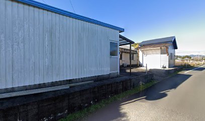 田畑鍼灸指圧院