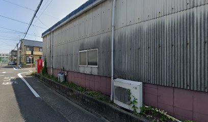 （株）ふじや 名古屋西事業所