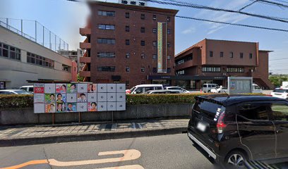 埼玉県建設業健康保険組合
