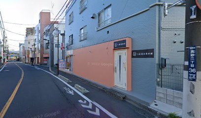 アケノ時計店