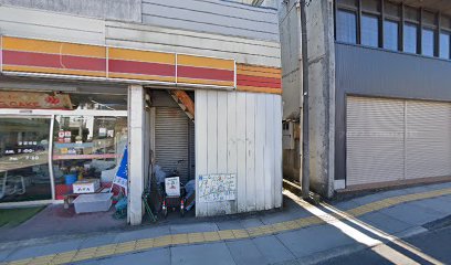 高山精肉店
