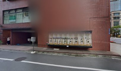 全国清涼飲料協同組合連合会