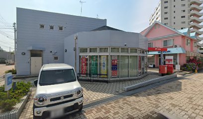 貝塚二色パークタウン郵便局
