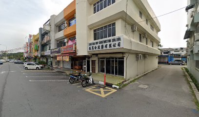 Ipoh Graphic House