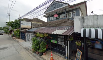 ร้านชำยายต้อย