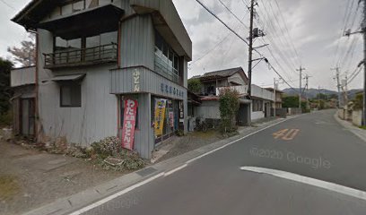 斎藤綿ふとん店