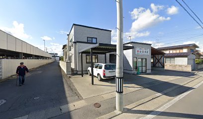 白藤久勝商店