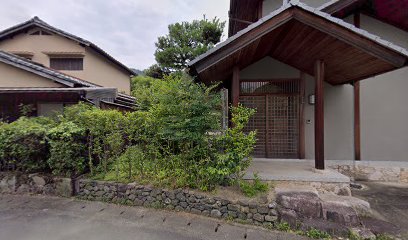 嵐山気功施療院