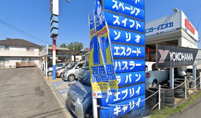 カーセンター イエオカ