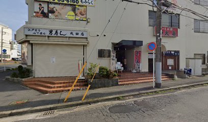 ドライヘッドスパ専門店 頭眠〜atamin〜