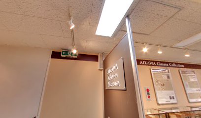 メガネの相沢一番町店