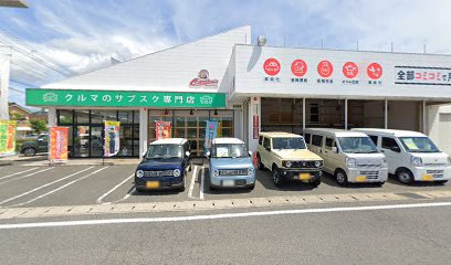 コアラクラブ尾道店