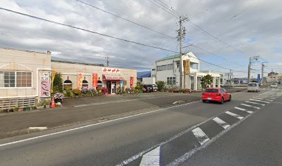 （有）平和産業