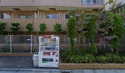 みょうが鍼灸院