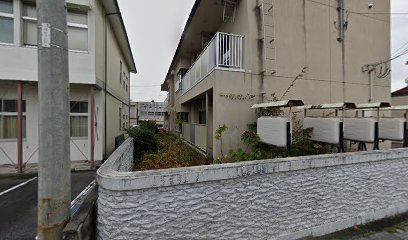 村田土地家屋調査士事務所