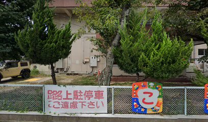 新居浜市立神郷幼稚園