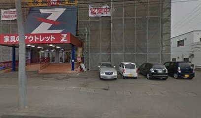 ㈱湯目家具百貨店 デリバリーセンター