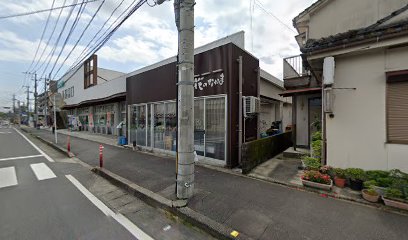 （株）キスリング 南谷山店