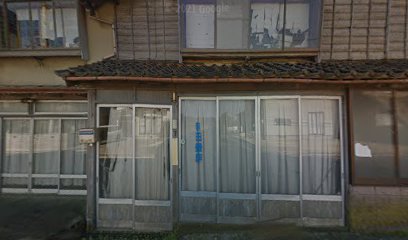 前田畳店