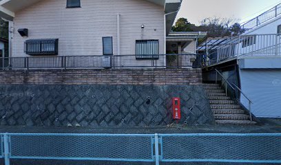 平井和徳税理士事務所