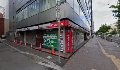 東急建設㈱ 札幌支店 営業部