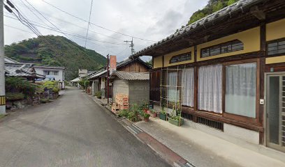 大内商店