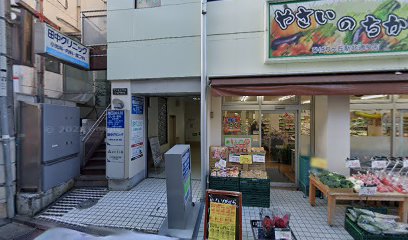 田中クリニック（小児科・皮膚科） ひばりが丘