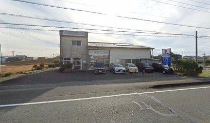 広岡自動車工業