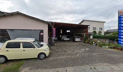 平尾自動車店